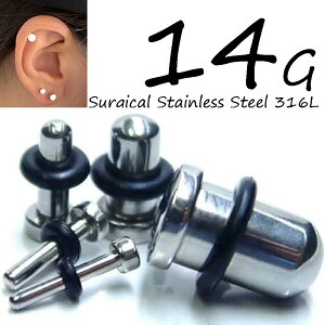 [ 14G 1.6mm {fBsAX vO^ ] Zv^rbc 14Q[W 14GA T[WJXeX316L Y fB[X SLb` o[Lb` ۂ݂̂vO  tbg {fB[sA