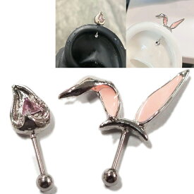 キャット＆バニーイヤー ストレートバーベル 1個販売 ネジ 螺子 メンズ レディース 20G 20ゲージ ファッションピアス 真鍮 可愛い シルバー 銀色 兎 耳 うさぎ ラビット 猫耳 ねこ 動物 アニマル ボディーピアス ピンク ジュエル 石付き キラキラ プレゼント