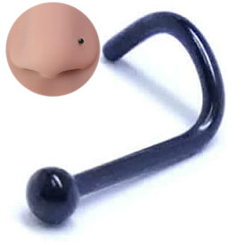 [ 20G 黒色 鼻ピアス ツイスト型 ] ブラック ボール ノーズスクリュー 20ゲージ 20Ga カーブ シャフト ボディピアス サージカルステンレス316L 低アレルギー メンズ レディース ブラックチタンコート ハナピ 曲がる ノストリル ノーズリング 小鼻 金アレ つけホクロ 黒子