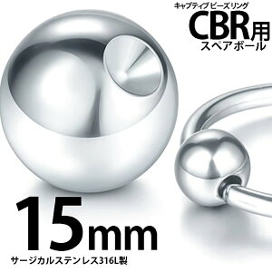 CBRp Lb` {[ 1̔ 15mm T[WJXeX 20G 18G 16G 14G 12G 10G 8G 6G 4G 2G 0G 00G LveBur[Yr[YOp p O^ {fB[sAX WRjA CBRp BCRp {fBs