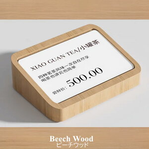 �v�����[�V�����p �V���[�P�[�X�p �E�b�h�v���C�X �z���_�[ 1�̔� �v���C�X�^�O ���x�� QR�R�[�h �l�[���J�[�h ���i�\ �|�b�v ���i�� �y�[�p�[�^�O�p �f�B�X�v���C �X�^���h ���� �A�N����