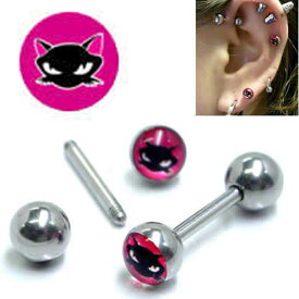 [ 14G ] ワイルドキャット ストレートバーベル 14ゲージ ボディピアス 軟骨 ヘリックス トラガス 舌ピアス タンピ サージカルステンレス316L メンズ レディース ファーストピアス ボディーピアス 外ネジ ピンク色 ペット ネコ 猫 ねこ アニマル動物 可愛い プレーン