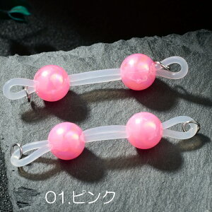 pXep[r[YtFCNjbvVRNbv 1yA̔ F Jt r[Y C~e[V ^ F zCg sN p[v F Y fB[X  {fBsAX 