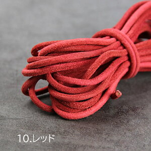 {vXG[h  3mm [DIYp ҂ݍ ۊvR] v U[[vR[h /10cmP Ђ  nhChp ubN uE bh u[ CG[ p[v O[ IW u