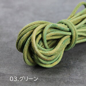 {vXG[h  3mm [DIYp ҂ݍ ۊvR] v U[[vR[h /10cmP Ђ  nhChp ubN uE bh u[ CG[ p[v O[ IW u