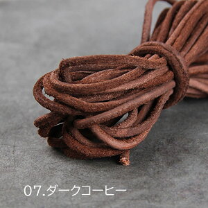 {vXG[h  3mm [DIYp ҂ݍ ۊvR] v U[[vR[h /10cmP Ђ  nhChp ubN uE bh u[ CG[ p[v O[ IW u