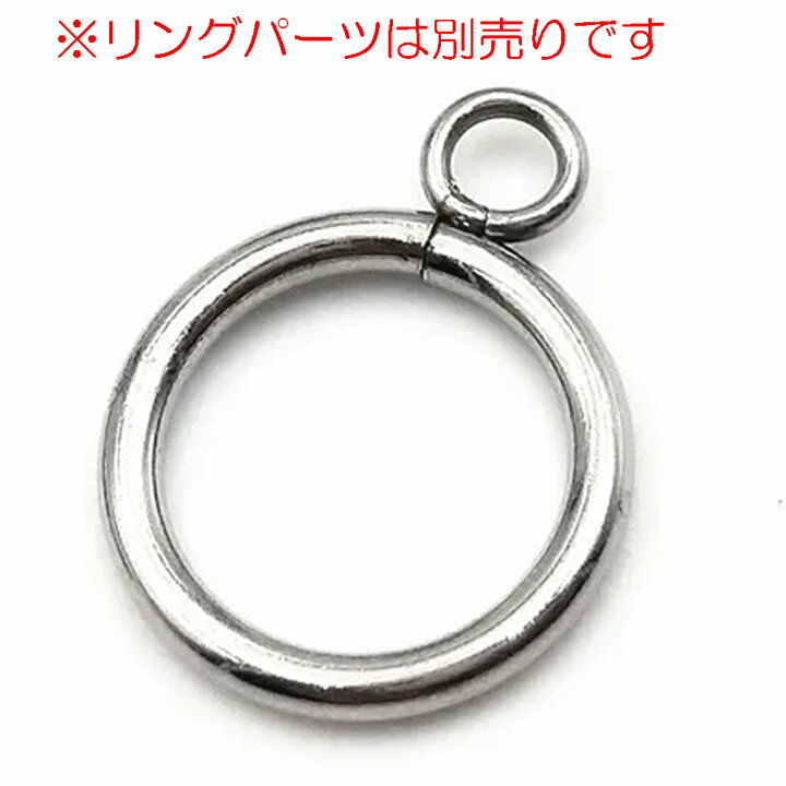 楽天市場】ステンレス Tバー パーツ ばら売り 1個販売 ブレスレット 