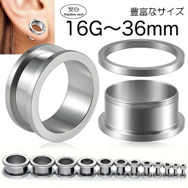 楽天市場】プレーンピンクシェルシルバーリング サイズ/14号/16号/18号 
