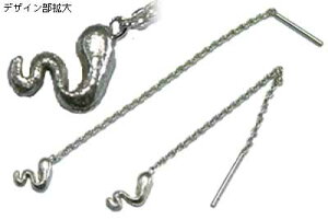 i``F[sAX/1yA  Vo[sAX AJsAX Vo[925 X^[OVo[ Y fB[X h 22G 22Q[W  XlCN wr Xl[N  ʔ