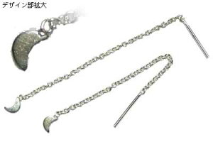 X[[`F[sAX/1yA  Vo[sAX AJsAX Vo[925 X^[OVo[ Y fB[X h 22G 22Q[W   ʔ IV  