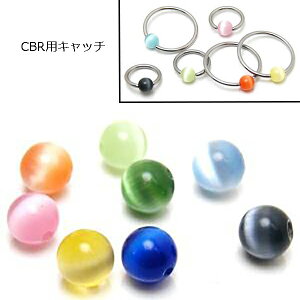 [p Lb` {fBsAX] LbcACNbvCiLveBur[YOpj{[ 1̔ 4mm 6mm {fB[sAX p[c KX 20G 18G 16G 14G 12G 10G 8G 6G 4G 2G 0G 00G  L