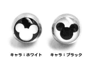 VGbgNbvC{[/6mm {fBsAX p[c Lb` T[WJXeX 20G 18G 16G 14G 12G 10G 8G 6G 4G 2G 0G 00G  xA[ F  LveBur[Yr[YOp̌p