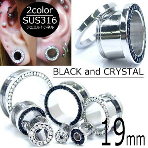 [ 19mm gl^ ] WGgl 19.0mm {fBsAX T[WJXeX316L ubN NX^ ANA sN L[rbNWRjA CZ LL  AM[ Y fB