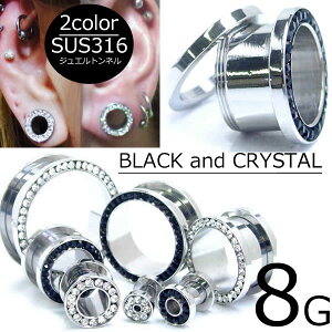 [ 8G gl^ ] WGgl 8ga 8Q[W {fBsAX T[WJXeX316L ubN NX^ ANA sN L[rbNWRjA CZ LL  AM[ Y 