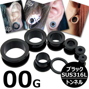 [ 00G F {fBsAX ] ubNgl 00Q[W 00ga {fB[sAX T[WJXeX316L AM[ Y fB[X  yǌ^ v[ Vv lW lW^Cv  v