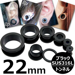 [ 22mm F {fBsAX ] ubNgl 22.0mm 22~ {fB[sAX T[WJXeX316L AM[ Y fB[X  yǌ^ v[ Vv lW lW^Cv  v