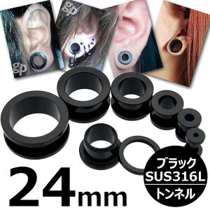 [ 24mm F {fBsAX ] ubNgl 24.0mm 24~ {fB[sAX T[WJXeX316L AM[ Y fB[X  yǌ^ v[ Vv lW lW^Cv  v