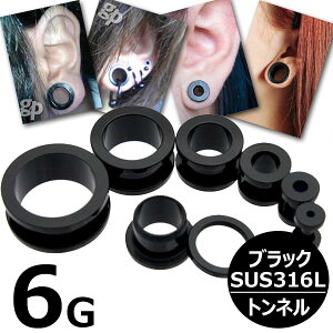 [ 6G F {fBsAX ] ubNgl 6Q[W 6ga {fB[sAX T[WJXeX316L AM[ Y fB[X  yǌ^ v[ Vv lW lW^Cv  v