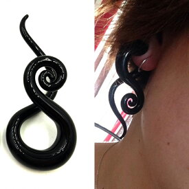 ブラックパイレックスガラスツイスト（1ペア） 両耳 4ゲージ 4G 2ゲージ 2G 0ゲージ 0G 00ゲージ 00G ガラス製 黒色 ボディピアス 金属アレルギーなし メンズ レディース 個性 スパイラル 拡張 インサーションテーパー おもしろ エキスパンダー 立体 3D ハンドメイド 人気