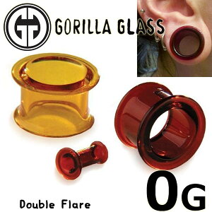 [ 0G GORILLA GLASS {fBsAX ] SOX_utA 0Q[W Borosilicate Bulletholes Double Flare 0ga SOXWG[ COuh AM[Ή Y fB[X SKX 