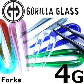 [ 4G GORILLA GLASS ボディピアス ] ゴリラグラスフォーク 4ゲージ Forks 4ga ホーク ゴリラグラスジュエリー 海外ブランド 金属アレルギー対応 メンズ レディース ゴリラガラス プラグ ダブルフレア ガラス製 ゴリラグラス社製 ガラスジュエリー クリア 透明 U字型