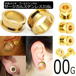 [ 00G lW 24bL {fBsAX ] S[hgl 00Q[W 00ga {fB[sAX T[WJXeX316L z[n AM[ Y fB[X lW^Cv XN[ yǌ^ v