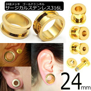 [ 24mm lW 24bL {fBsAX ] S[hgl 24.0mm 24~ {fB[sAX T[WJXeX316L z[n A Y fB[X lW^Cv XN[ yǌ^ vO v