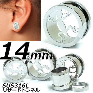 [ 14mm gJQ {fBsAX ] U[hgl 14~ 14.0mm {fB[sAX yǌ^  T[WJXeX316L AM[ Y fB[X lW^Cv yA  lW [Wz[
