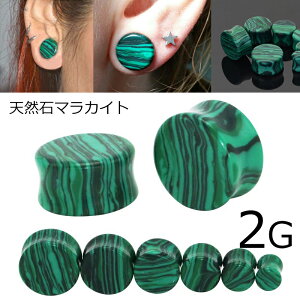 [ 2G VR {fBsAX ] }JCgvO 2Q[W 2ga {fB[sAX AM[Ή Y fB[X Xg[ _utA  E O[ ΐF p[Xg[ {w~A 