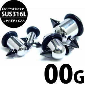 グッチ ピアス メンズの人気商品 通販 価格比較 価格 Com グッチ ピアス メンズの人気商品 通販 価格比較 価格 Com
