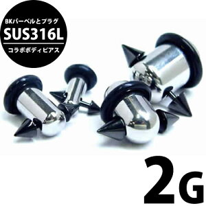 [ 2G I R{ {fBsAX] vOb`iubN R[ Xg[go[x 14G j 2Q[W 2Ga {fB[sAX T[WJXeX316L Y fB[X 14Q[W F o[x S