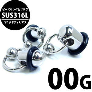 [ 00G I R{ {fBsAX] vOb`iLveBur[YO 14G j 00Q[W 00Ga {fB[sAX T[WJXeX316L Y fB[X 14Q[W LveBuO S