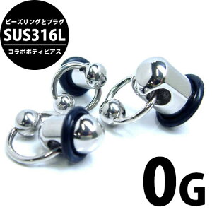 グッチ ピアス メンズの人気商品 通販 価格比較 価格 Com グッチ ピアス メンズの人気商品 通販 価格比較 価格 Com