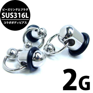 [ 2G I R{ {fBsAX] vOb`iLveBur[YO 14G j 2Q[W 2Ga {fB[sAX T[WJXeX316L Y fB[X 14Q[W LveBuO SL