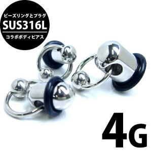 [ 4G I R{ {fBsAX] vOb`iLveBur[YO 16G j 4Q[W 4Ga {fB[sAX T[WJXeX316L Y fB[X 16Q[W LveBuO SL