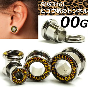 [ 00G qE {fBsAX ] p[hgl 00Q[W 00ga {fB[sAX T[WJXeX316L z[n A Y fB[X lW^Cv yǌ^ vO z[gDsAX 