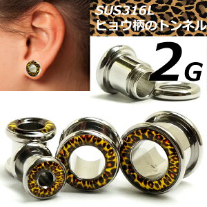 [ 2G qE {fBsAX ] p[hgl 2Q[W 2ga {fB[sAX T[WJXeX316L z[n A Y fB[X lW^Cv yǌ^ vO z[gDsAX O