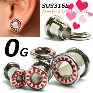 [ 0G yǌ^ {fBsAX ] n[ggl 0Q[W 0Ga {fB[sAX Jt u[ q ̎q T[WJXeX316L AM[ Y fB[X lW^Cv yA  lW