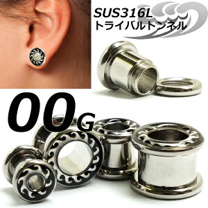 [ 00G g {fBsAX ] gCogl 00G 00ga {fB[sAX yǌ^ EG[u T[WJXeX316L AM[ Y fB[X lW^Cv yA  lW [Wz[ r