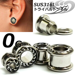 [ 0G g {fBsAX ] gCogl 0G 0ga {fB[sAX yǌ^ EG[u T[WJXeX316L AM[ Y fB[X lW^Cv yA  lW [Wz[ rb