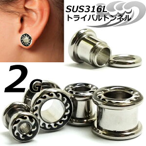 [ 2G g {fBsAX ] gCogl 2G 2ga {fB[sAX yǌ^ EG[u T[WJXeX316L AM[ Y fB[X lW^Cv yA  lW [Wz[ rb