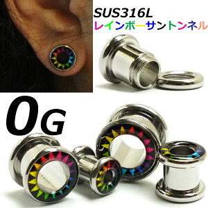 [ 0G yǌ^ {fBsAX ] C{[Tgl 0Q[W 0Ga {fB[sAX Jt F z {w~A GXjbN n T[WJXeX316L AM[ Y fB[