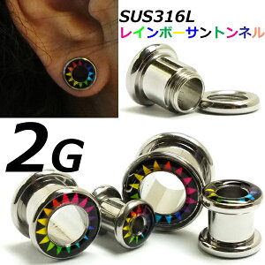 [ 2G yǌ^ {fBsAX ] C{[Tgl 2Q[W 2Ga {fB[sAX Jt F z {w~A GXjbN n T[WJXeX316L AM[ Y fB[