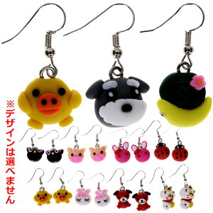 tBMÃXeXsAX 1̔ T[WJXeX316L  L ^  hbO Lb` lR Ck JG L[ H Hו N} F xA[ J^c ETM oj[ 