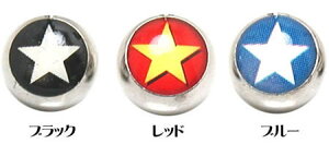 J[X^[NbvC{[/8mm {fBsAX p[c Lb` T[WJXeX 20G 18G 16G 14G 12G 10G 8G 6G 4G 2G 0G 00G  LveBur[Yr[YOp̌p̋ O^{f