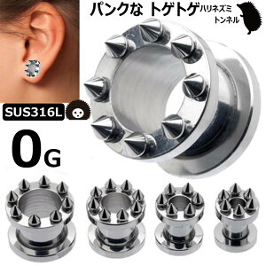 [ 0G  {fBsAX ] gQgQgl 0Q[W 0ga T[WJXeX316L AM[ Y fB[X yǌ^ nlY~ lW lW^Cv  vO z[gDsAX z[