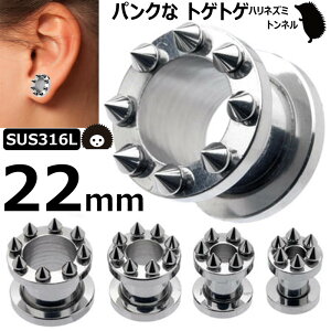 [ 22mm  {fBsAX ] gQgQgl 22~ 22.0mm T[WJXeX316L A Y fB[X yǌ^ nlY~ lW lW^Cv  vO z[gDsAX z[s