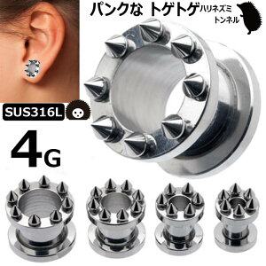 [ 4G  {fBsAX ] gQgQgl 4Q[W 4ga {fB[sAX T[WJXeX316L AM[ Y fB[X yǌ^ nlY~ lW lW^Cv  vO z[