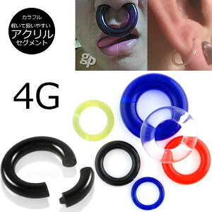 [ 4G AN O^ ] vXeBbN X[YZOgO 4Q[W 4ga {fBsAX Y fB[X yĈ₷H̕KvȂ V[XO o[O h[ic