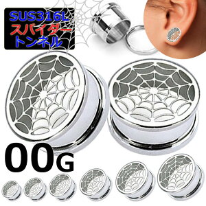 [ 00G  {fBsAX ] XpC_[EFugl 00Q[W 00ga {fB[sAX w偂̑ N̑  T[WJXeX316L Y fB[X yǌ^ lW lW^Cv  v